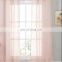 Best selling products in America fancy voile fabric curtain