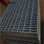 Walk way metal sheet drainage channel with strong structure and ventilating performance