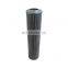 Alternative hydraulic oil filter element hc9600fks13h