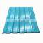 Prime quality color coated corrugated roof sheets supplier