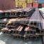 q345b size 300x300x10x15 200x100x5.5x8 hot rolled h shaped beam price for south africa