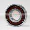 7307 / 7307 BEP Angular Contact Ball Bearings  35x80x21mm Width Heavy Duty Super Precision