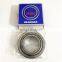 NSK Auto Bearing Catalog 32007 JR J2/Q NSK HR32007J Motorcycle bearing
