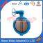 Поставка U type flange butterfly valve с рукояткой