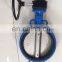 Worm Gear Operate Ductile Iron DN200 DN400 Rubber Lining Butterfly Valve For Water