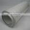 good manufacturer supply high quality replacement Winding line glass fiber filter element HH9664K24KSUBR24DCY234