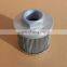 Supply suction oil filter element MPM 012 G1 M250&MPM012G1M250