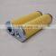 Supply Micron Hydraulic Oil Filter Element PI4208-015 NBRRAL 9002