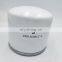 Machine Oil Filter W-3380W1687 2610749C1