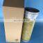 Truck engine air filter element 3979928