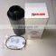 Harbor machinery Hydraulic Filter 921689.0007