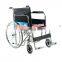 Portable Multifunction Wheelchair With Folding Belt
