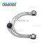 Upper Control Arm  For  Range Rover LR034211  LR034212  LR034213  Front Right Upper Control Arm