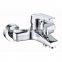 China yuyao gaobao manufacturer new design handwheel bathroom sink basin faucets