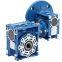 OEM Design Worm Aluminium Gear Reducer