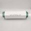 China Factory Supply high Quality 150D/48F Semi dull raw white polyester DTY yarn