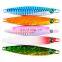 7G/14G Real 1000g Weight Pike Lures Type Crankbait Fishing Lure Fishing Lures
