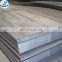 Hot rolled carbon steel plate sheet st37 s235jr s355jr for ship building