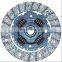 Clutch Disc 22200-PM1-000 DH-009 8004415 HCD006U 319008060 112606 22200-PH1-000 22200-PM0-010 22200-PM1-003 For HONDA