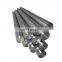 ASTM/AISI SUS 304 202 303 416 309 Cold &Hot Rolled Stainless Steel Round Bar/Square Metal Rod/in stock/Customize size