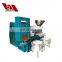 coconut oil making machine/oil expeller machine price/coconut oil extraction machine manufacturers