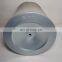 Carefully select material Custom processing High quality air filter 2606540340