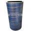 Manufacturers supply high-quality air filter cartridges from stock QX201656