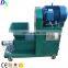 briquette machine/wood briquettes machine/wood briquettes price with agriculture