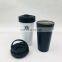 Hot Selling Coffee Travel Mug With Infuser