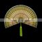 Hot Selling Green Hand Woven Bamboo Fan Wall Hanging With Tassels High Quality Cheap Wholesale made in Vietnam