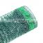 nursery shade net greenhouse agro green shade mesh hdpe woven garden sun shade cloth