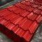colored ppgi corrugated zinc roofing sheet