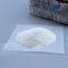 High purity Hydroxypropyl ethyl cellulose (HPMC)
