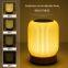 RGB Colorful Small Night Light Household Bedroom Bedside Lamp Charging Night Light