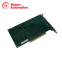 COGNEX VPM-8100LS-000