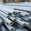 Ferritic 430 stainless steel pipe, 2Cr13, 3Cr13 precision rolled seamless pipe