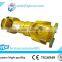 SWC-285BH cardan shaft