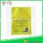 mask packing bags