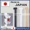 Stylish and decorative metal shelf bracket made in Japan