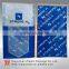 Roll Film/plastic bag roll film/food plastic roll film