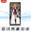 49'' Optical Seamless Splicing LCD Video Wall new technology