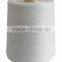 402 40S/2 raw white high quality polyester sewing thread