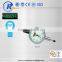 INSIZE 2884-08 One revolution compact digital dial indicator ranges