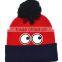 Fashion Cute Lovely Eyes Applique Fixed Kids Boys Girls Pompom Hat Beanie