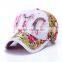 2016 custom design cotton embroidery baseball hat