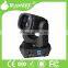 led spot light 4*25W super beam sharply moving head light for concert lighting