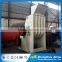 Double rotor hammer crusher price
