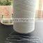 Best price Feathers yarn for knitted scarf