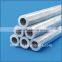 MS carbon steel seamless pipes & tubes for motorcycles frame