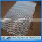 2016 galvanized heavy duty expanded metal mesh from alibaba china supplier